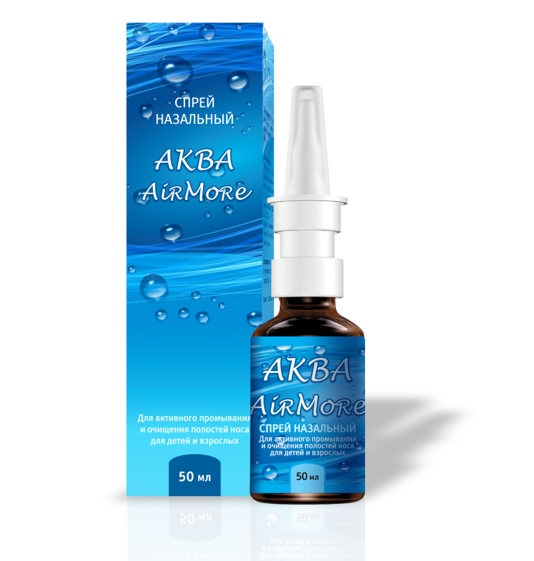 Аллергический ринит: симптомы и лечение